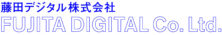 藤田デジタル テストサイト